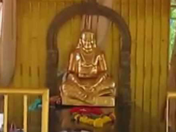 தங்கக் கவசம் 