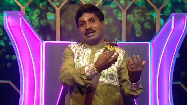 சக போட்டியாளர் 