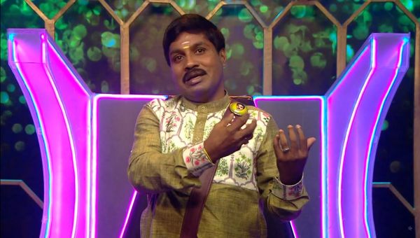 முதல் வெளியேற்றம்