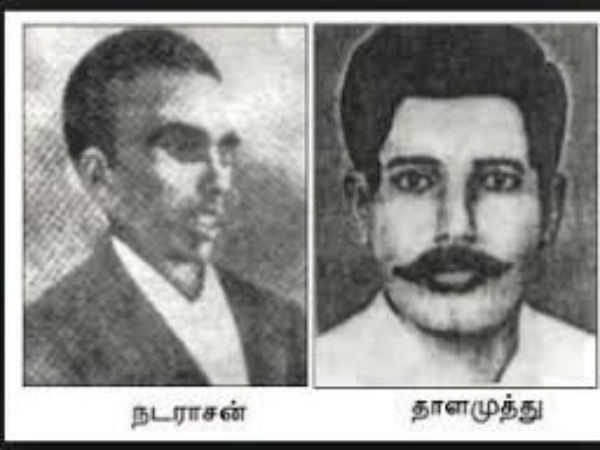 முதல் இந்தி எதிர்ப்பு போர்