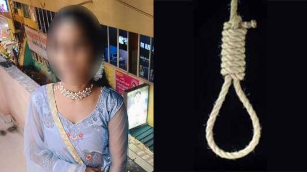 பிணமாக தொங்கிய கல்லூரி மாணவி 