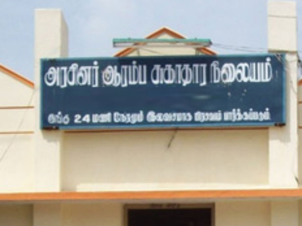 6 ஆண்டுகள் 6 ஆண்டுகள்