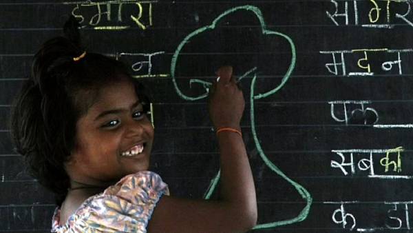 இந்திய நாடா? இந்தி நாடா? 