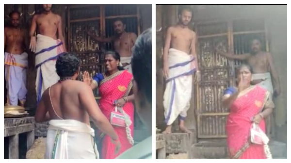 வழக்குப்பதிவு வழக்குப்பதிவு