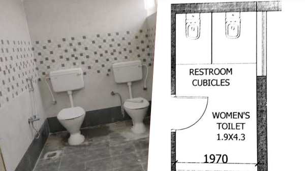  தவறான தகவல்