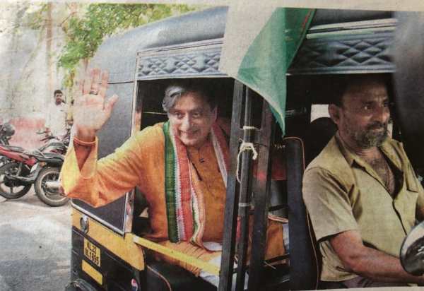 குஜராத்தில் பிரச்சாரம் 