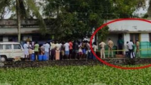  காணாமல் போன பிந்துமோன் 