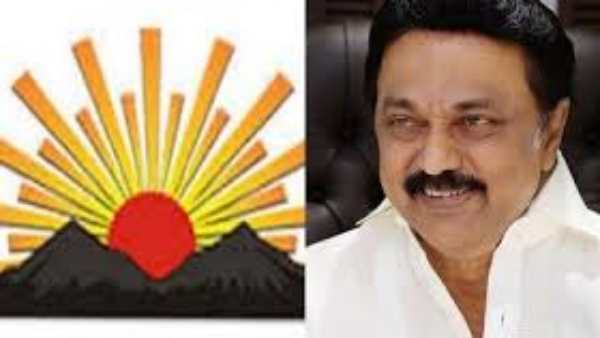  சிவப்பு விளக்கு