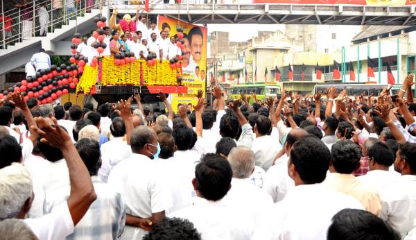 இளைஞரணி இளைஞரணி
