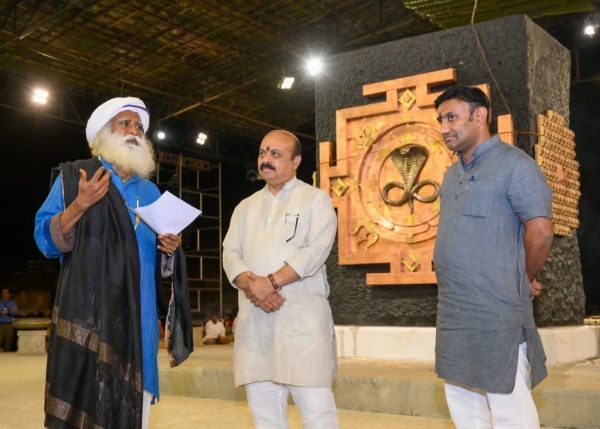 வனத்துறையில் புகார்