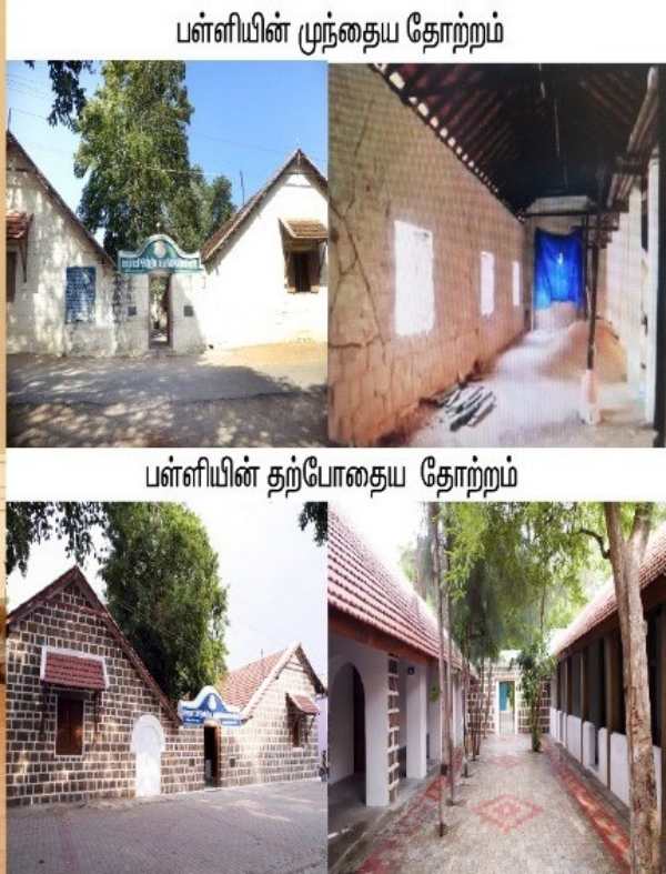  கரிசல் இலக்கியம் 