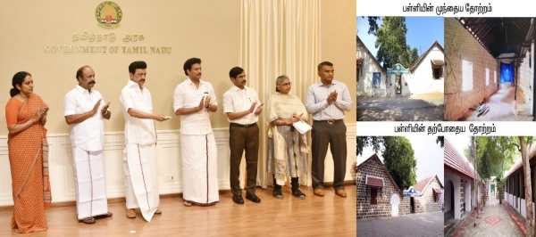  மண்ணின் உழைப்பாளிகள் 