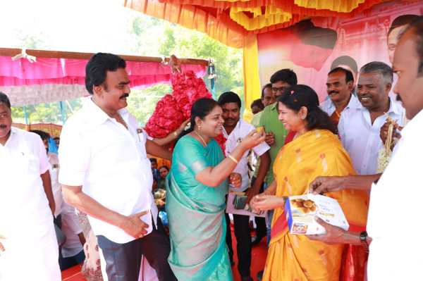 புதிய பதவி 