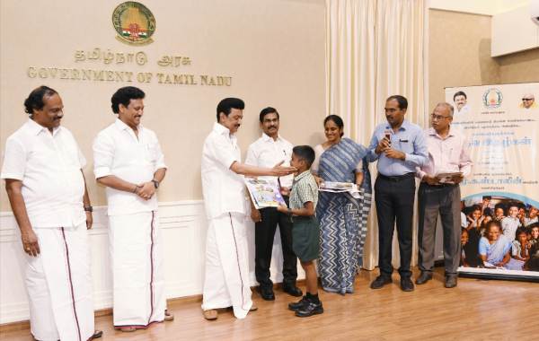 ஊஞ்சல் -தேன்சிட்டு 