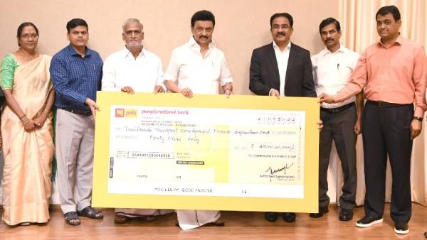 ரூ.40 கோடிக்கு காசோலை 