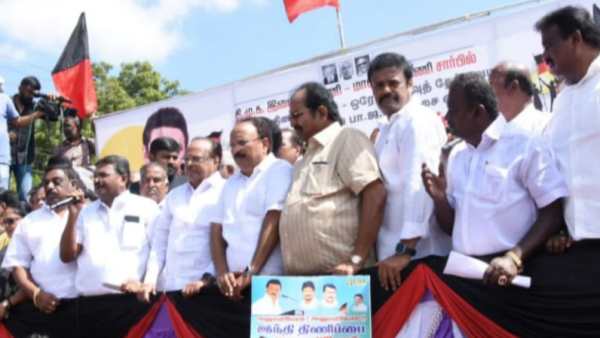  தமிழ் மொழி 