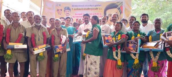 டெக்ஸ்டைல் 