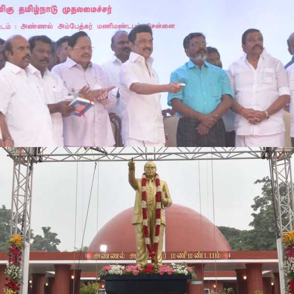  திருமா ஹேப்பி 