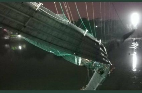 142 ஆண்டு பழமையானது