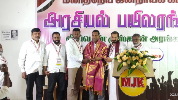 திரு முருகன் காந்தி