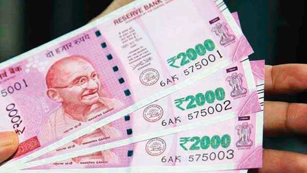 பணம் வைக்கும் இடம் 