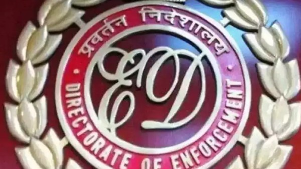  என்ன வேலை