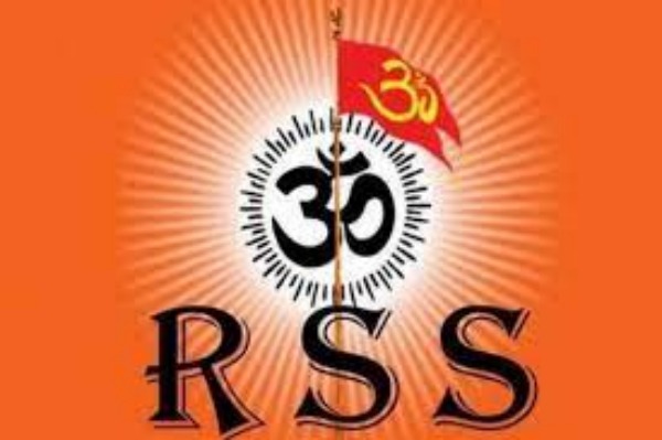 ஆர்.எஸ்.எஸ். விளக்கம் ஆர்.எஸ்.எஸ். விளக்கம்