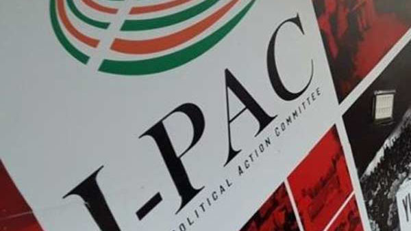  I PAC