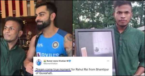  பார்க்க முடியவில்லை