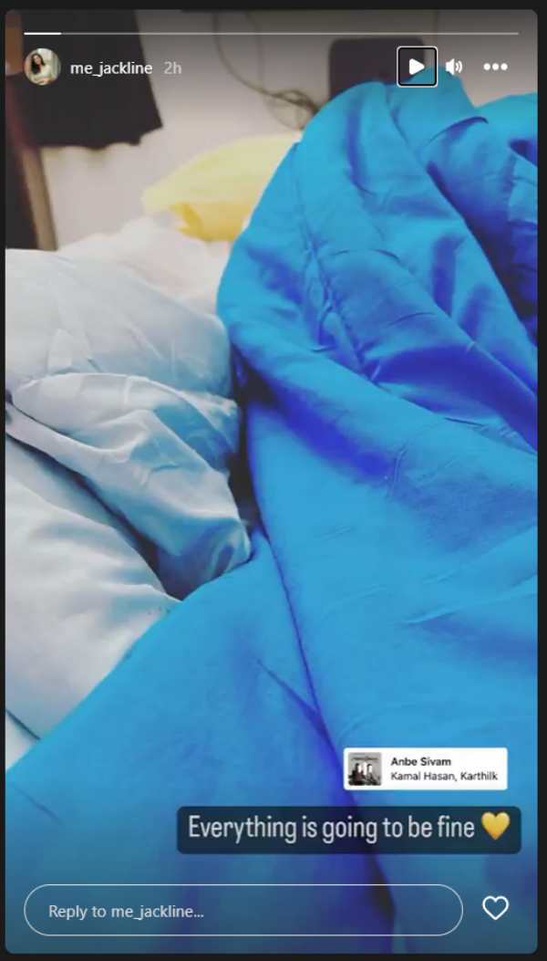 இன்ஸ்டா போஸ்ட் 