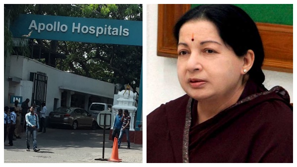 ஜானகியம்மா