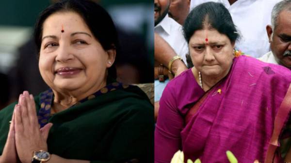 3 மணி நேரம் 