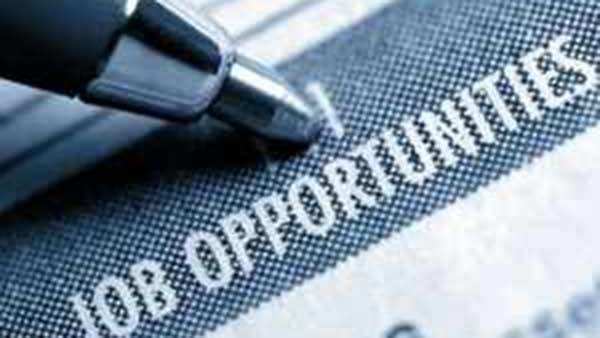 வேலை கிடைக்கும் 