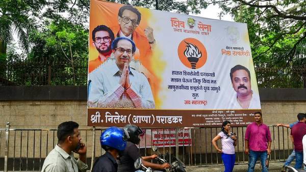 அந்தேரி கிழக்கு தொகுதி இடைத்தேர்தல் அந்தேரி கிழக்கு தொகுதி இடைத்தேர்தல்