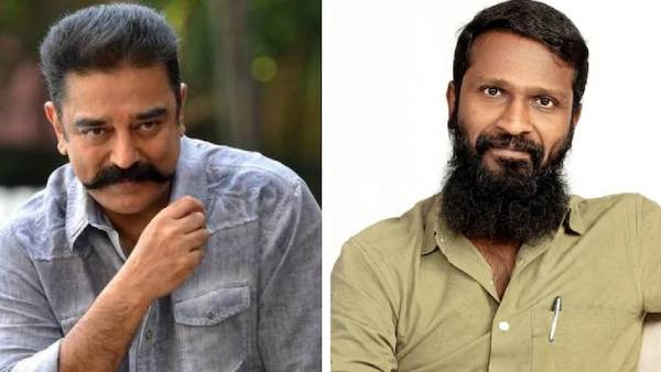  வெற்றி மாறன் -கமல்ஹாசன் கருத்து 