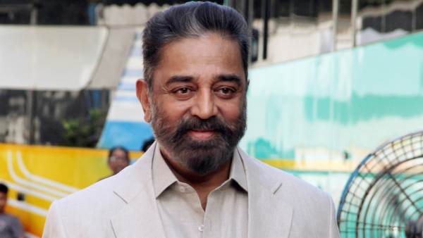  திசைதிருப்ப 