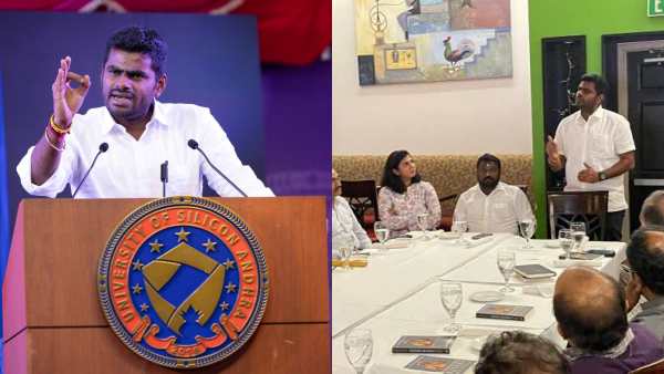 அமெரிக்காவில் அண்ணாமலை 
