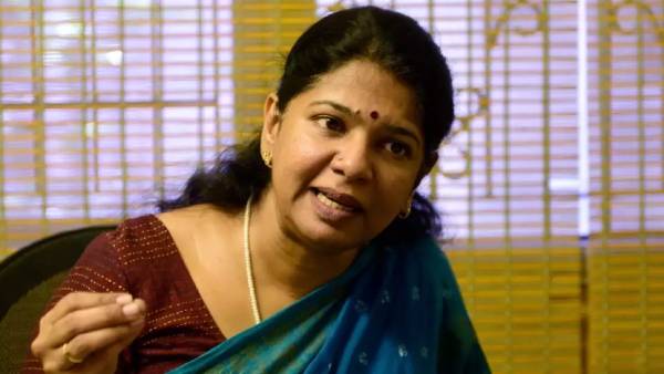கனிமொழி எம்பி