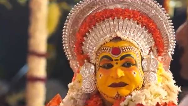 குலதெய்வ பிணைப்பு 