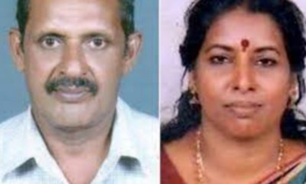 பண கஷ்டம்