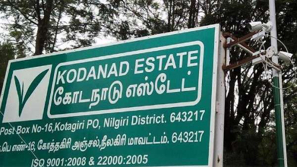 கொடநாடு வழக்கில் கால தாமதம் கொடநாடு வழக்கில் கால தாமதம்