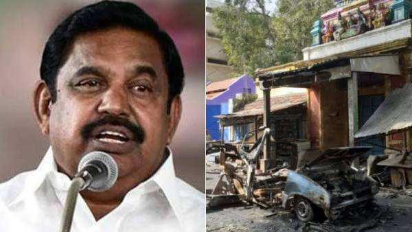 சதிவேலையா? 