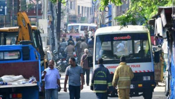 தவறான சித்தரிப்பு தவறான சித்தரிப்பு