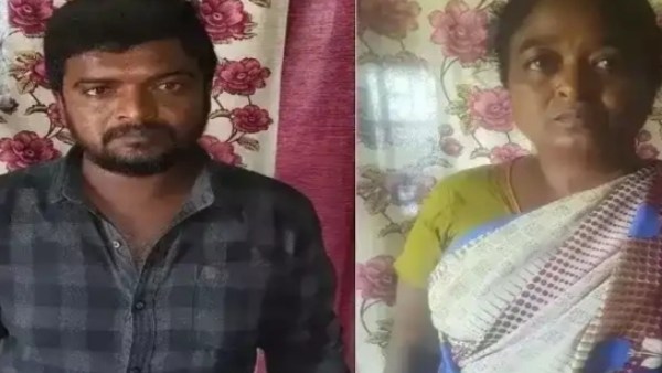  தாய் மகன் கைது 