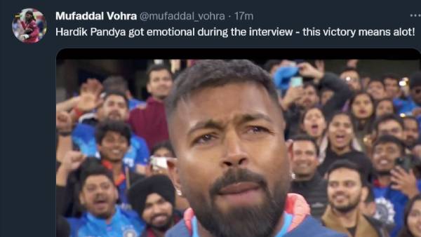 கோலி கோலி