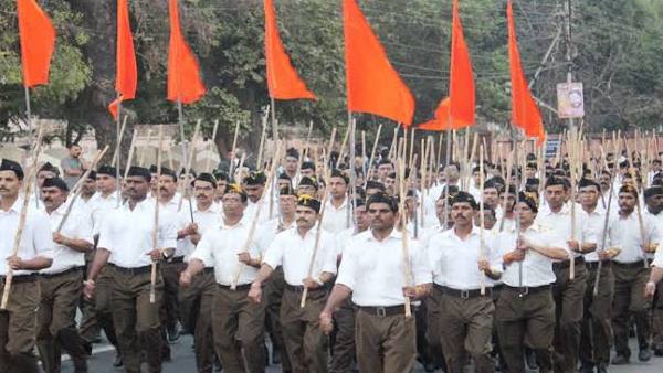 ஆர்.எஸ்.எஸ் நோக்கம் 