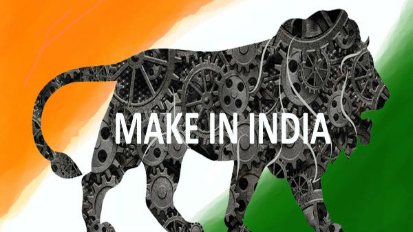 மேக் இன் இந்தியாவா?