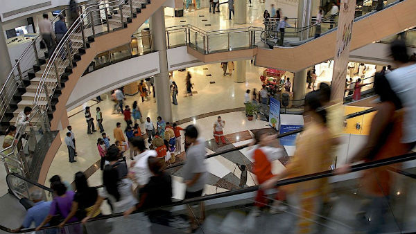 மும்பையில் மால்