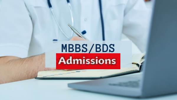 Tamil Nadu MBBS, BDS applications Extension of deadline till October 6 Tamil Nadu MBBS, BDS applications Extension of deadline till October 6