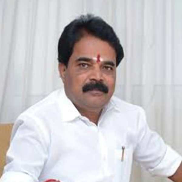  முசிறி அறக்கட்டளை 